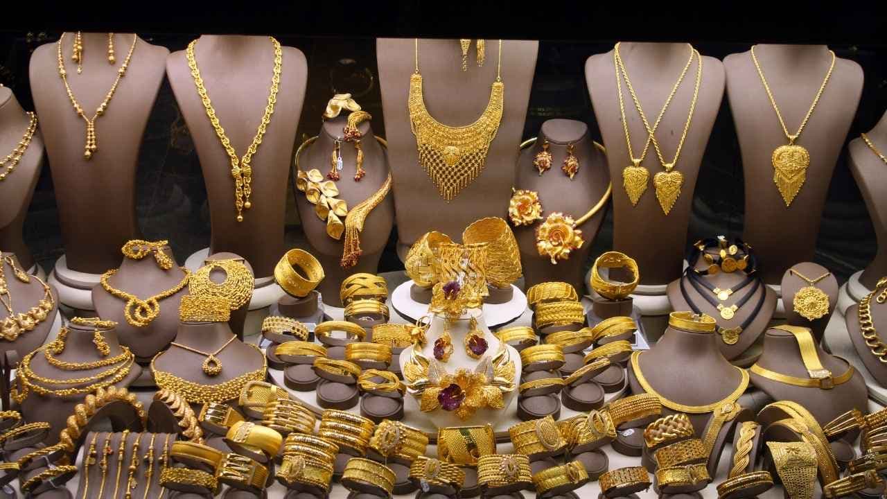 22K Gold (916) কী এবং কেন জনপ্রিয়? সম্পূর্ণ সহজ ব্যাখ্যা